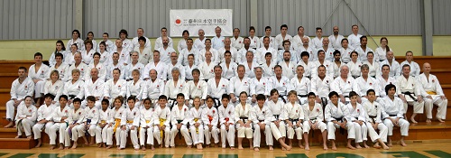 Karate School Melbourne